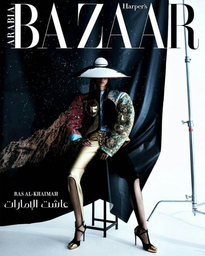 HARPERS BAZAAR UNITED ARAB EMIRATES magazine side cover  December 2021