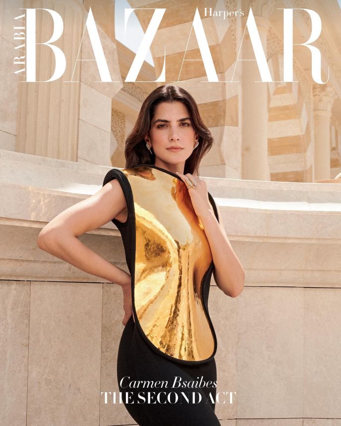 HARPERS BAZAAR UNITED ARAB EMIRATES magazine side cover  May 2022