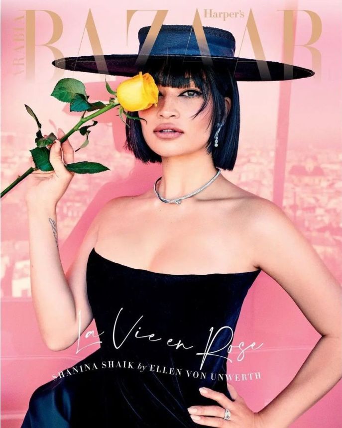 HARPERS BAZAAR UNITED ARAB EMIRATES magazine side cover  February 2023