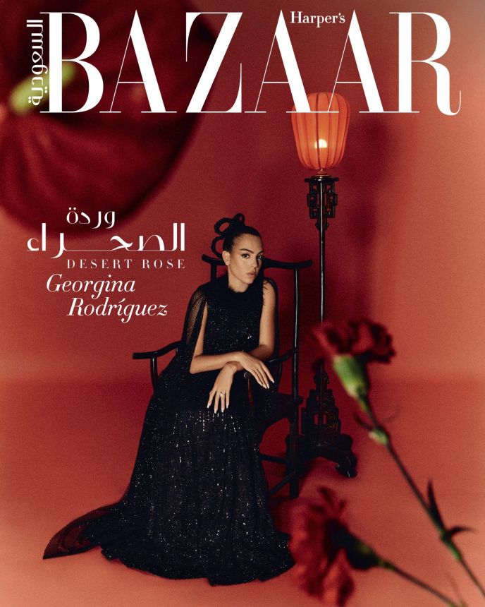 HARPERS BAZAAR UNITED ARAB EMIRATES magazine side cover  June 2023