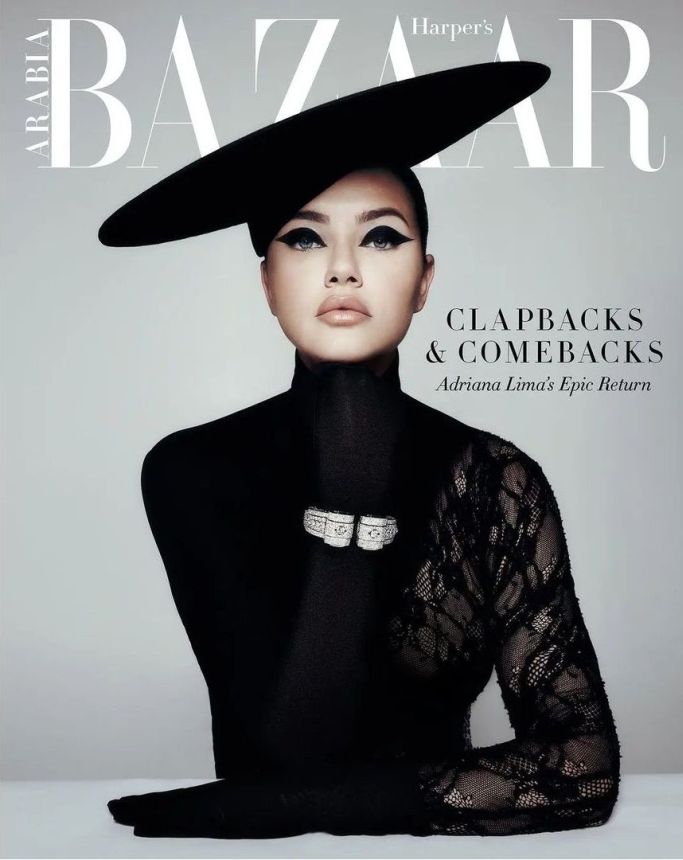 HARPERS BAZAAR UNITED ARAB EMIRATES magazine side cover  December 2023