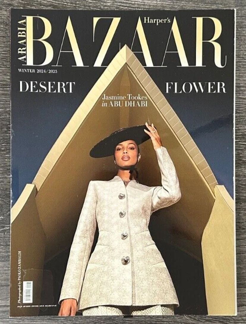 HARPERS BAZAAR UNITED ARAB EMIRATES magazine side cover Winter 2024