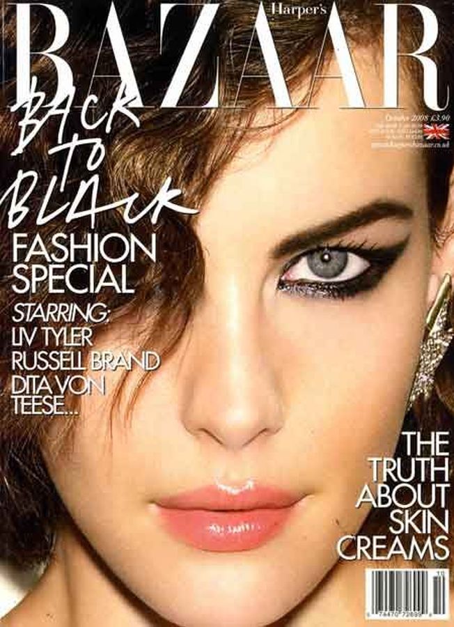 HARPERS BAZAAR UK magazine side cover  October 2008