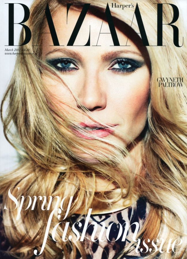 HARPERS BAZAAR UK magazine side cover  March 2011