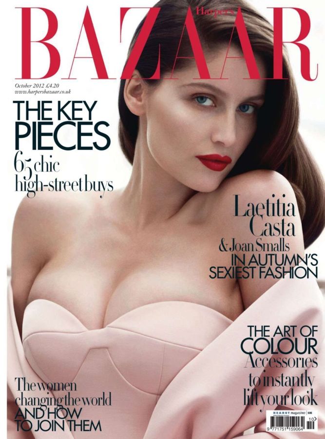 HARPERS BAZAAR UK magazine side cover  October 2012