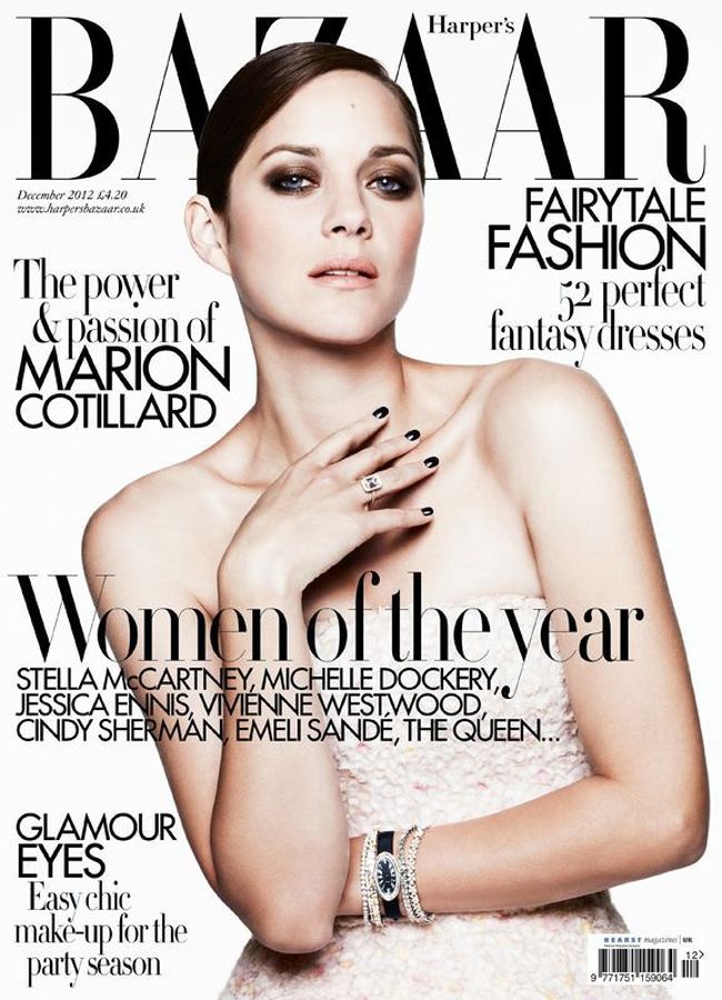 HARPERS BAZAAR UK magazine side cover  December 2012