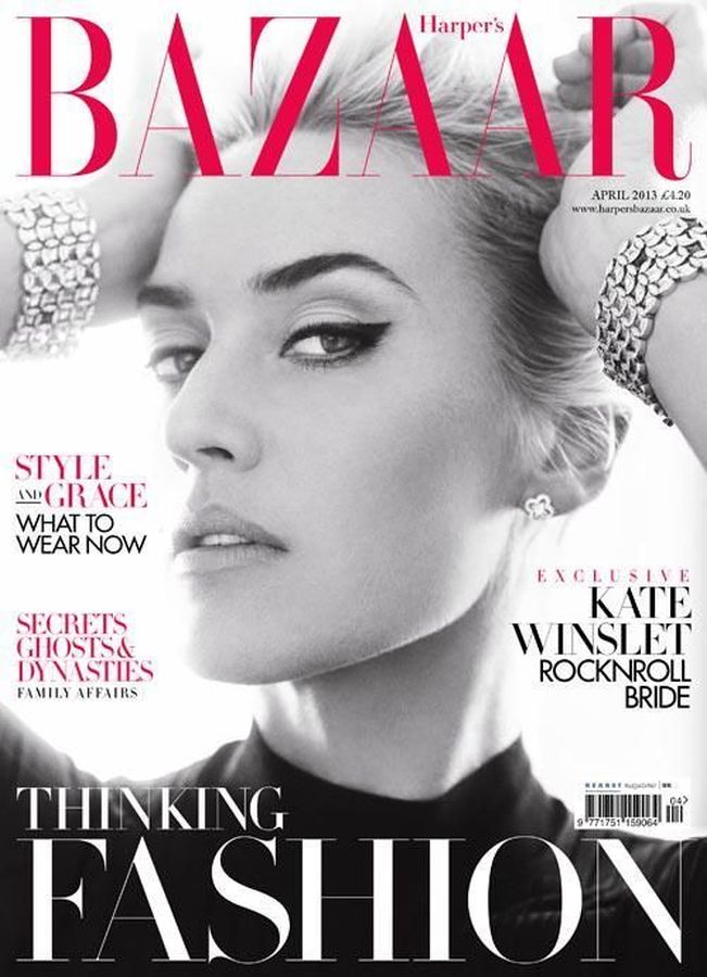 HARPERS BAZAAR UK magazine side cover  April 2013