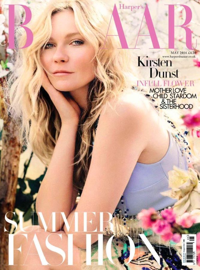 HARPERS BAZAAR UK magazine side cover  May 2014