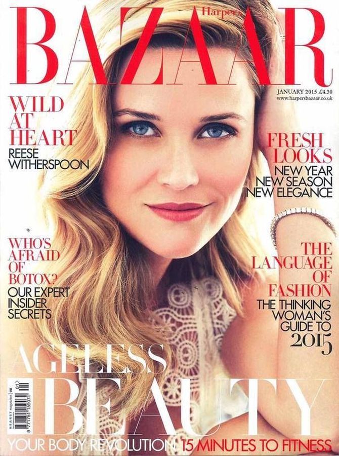 HARPERS BAZAAR UK magazine side cover  January 2015