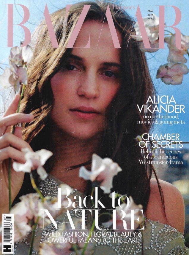 HARPERS BAZAAR UK magazine side cover  May 2022