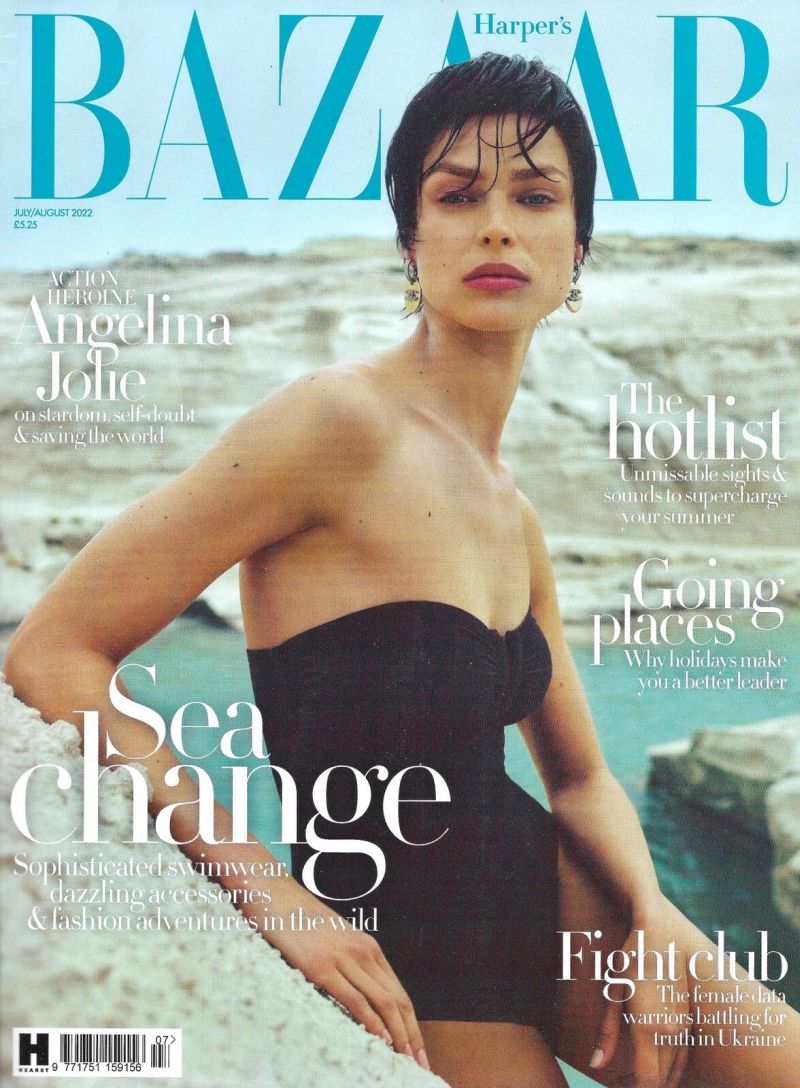 HARPERS BAZAAR UK magazine side cover  July/August 2022