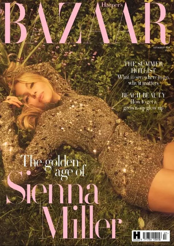 HARPERS BAZAAR UK magazine side cover  July/August 2024