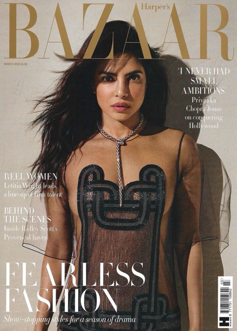 HARPERS BAZAAR UK magazine side cover  March 2025