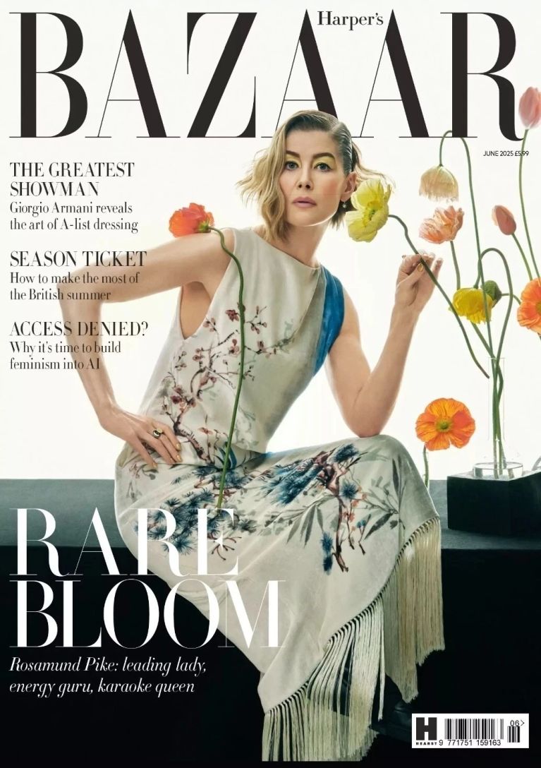 HARPERS BAZAAR UK magazine side cover  June 2025