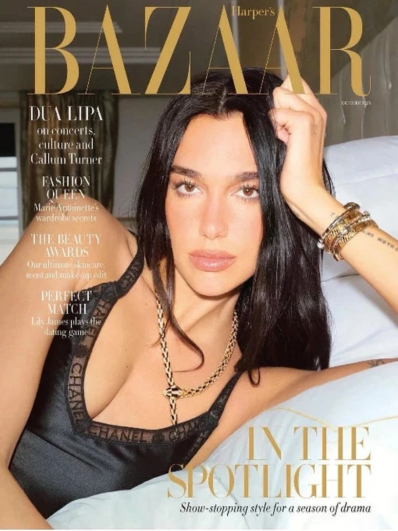 HARPERS BAZAAR UK magazine side cover  October 2025