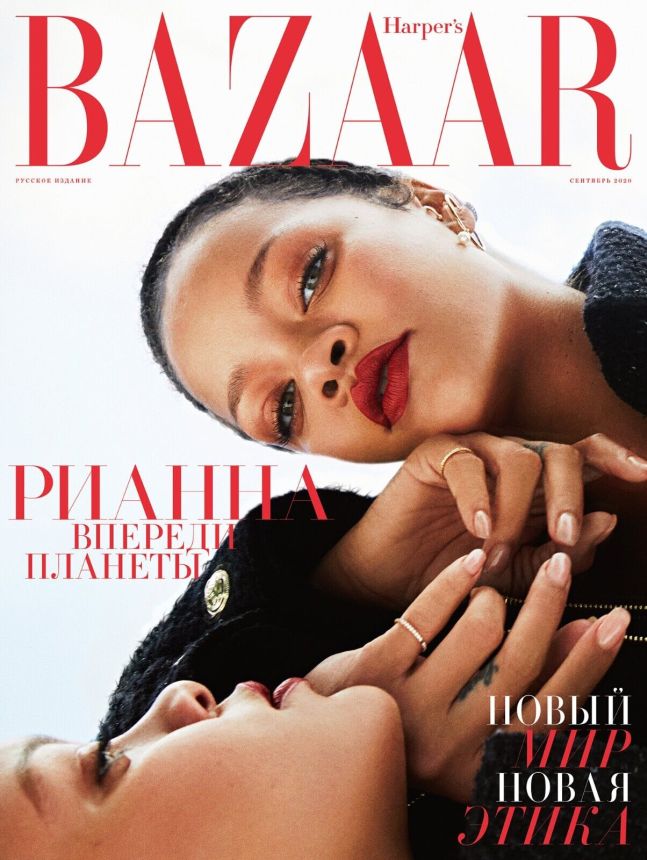HARPERS BAZAAR UKRAINE magazine side cover  September 2020