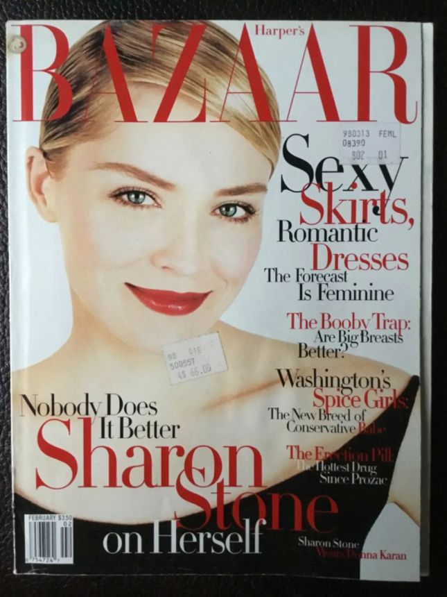 HARPERS BAZAAR USA magazine side cover  February 1998