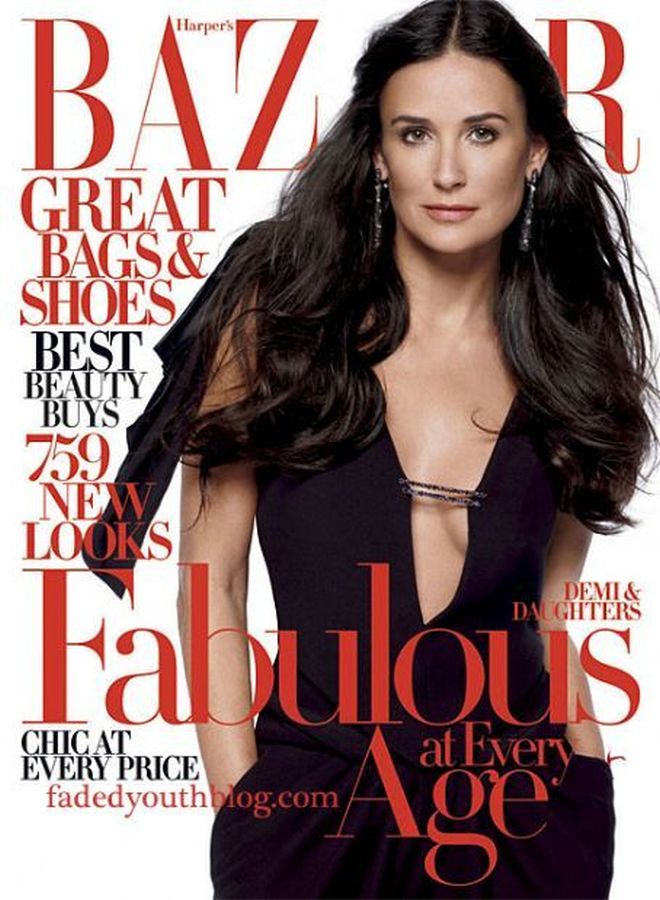 HARPERS BAZAAR USA magazine side cover  April 2008
