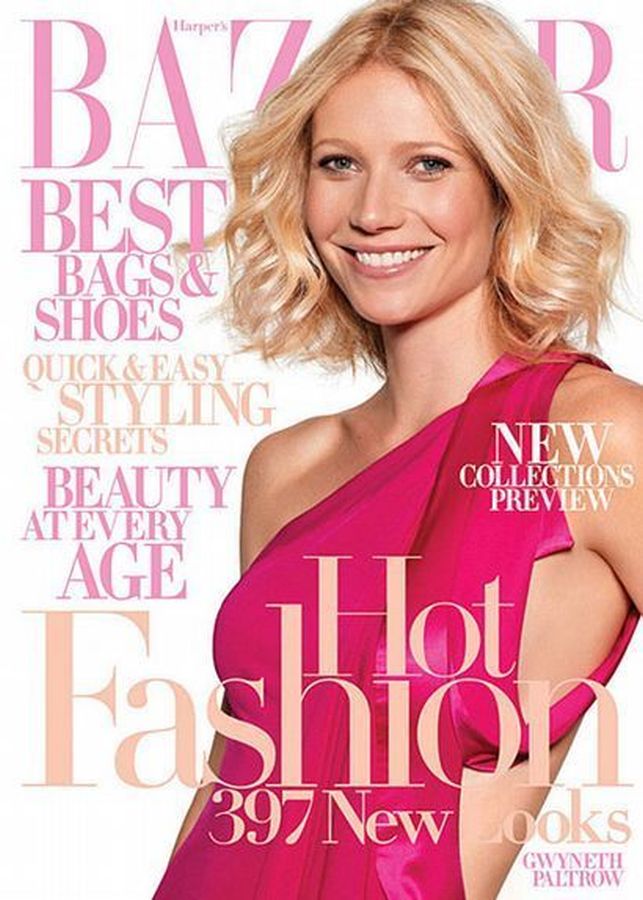 HARPERS BAZAAR USA magazine side cover  July 2008