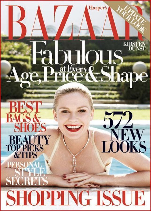 HARPERS BAZAAR USA magazine side cover  October 2008