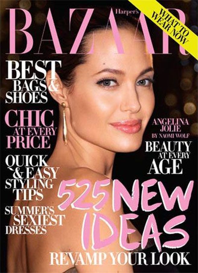 HARPERS BAZAAR USA magazine side cover  July 2009