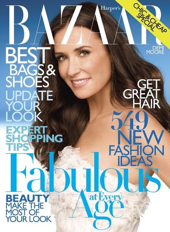HARPERS BAZAAR USA magazine side cover  April 2010