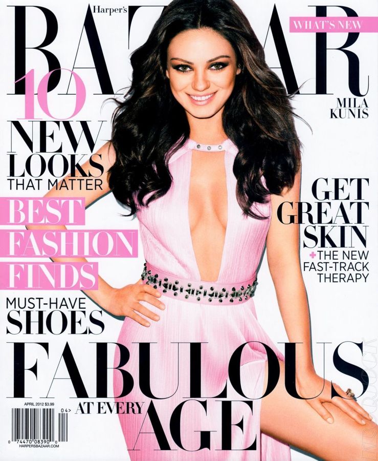 HARPERS BAZAAR USA magazine side cover  April 2012