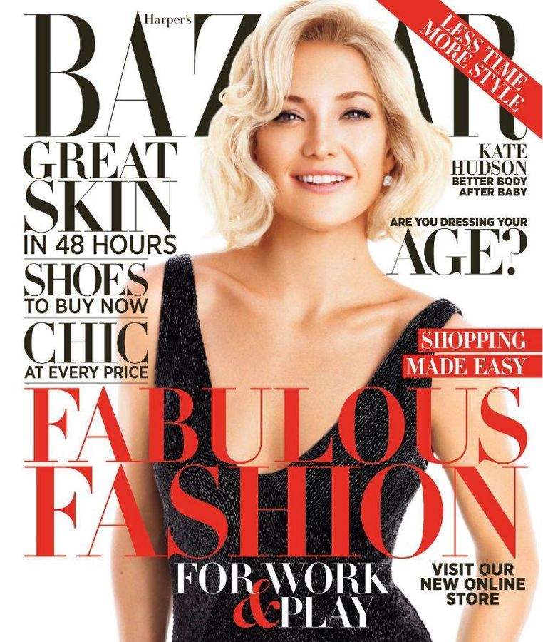 HARPERS BAZAAR USA magazine side cover  October 2012