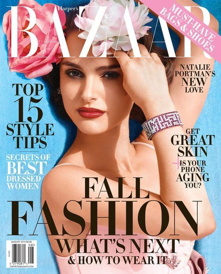 HARPERS BAZAAR USA magazine side cover  August 2015