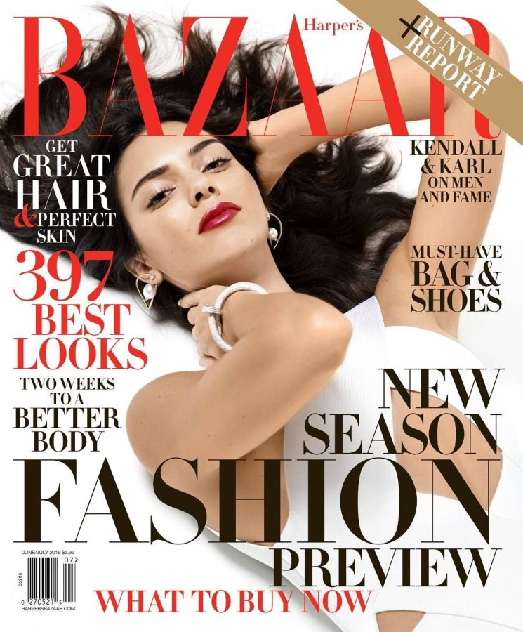 HARPERS BAZAAR USA magazine side cover  June/July 2016
