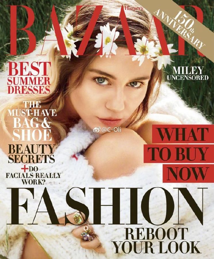 HARPERS BAZAAR USA magazine side cover  August 2017