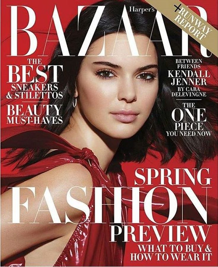 HARPERS BAZAAR USA magazine side cover  February 2018
