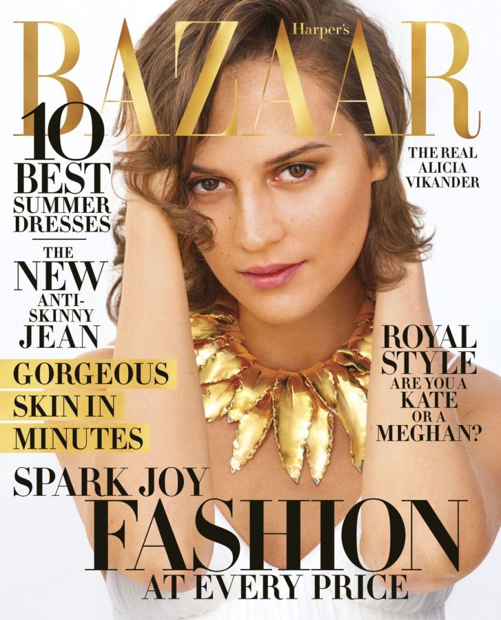 HARPERS BAZAAR USA magazine side cover  April 2019