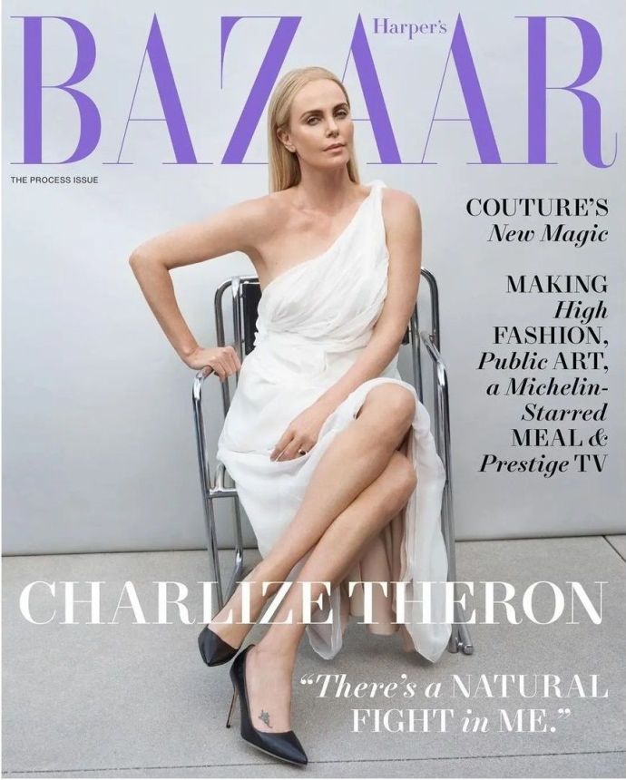 HARPERS BAZAAR USA magazine side cover  October 2022