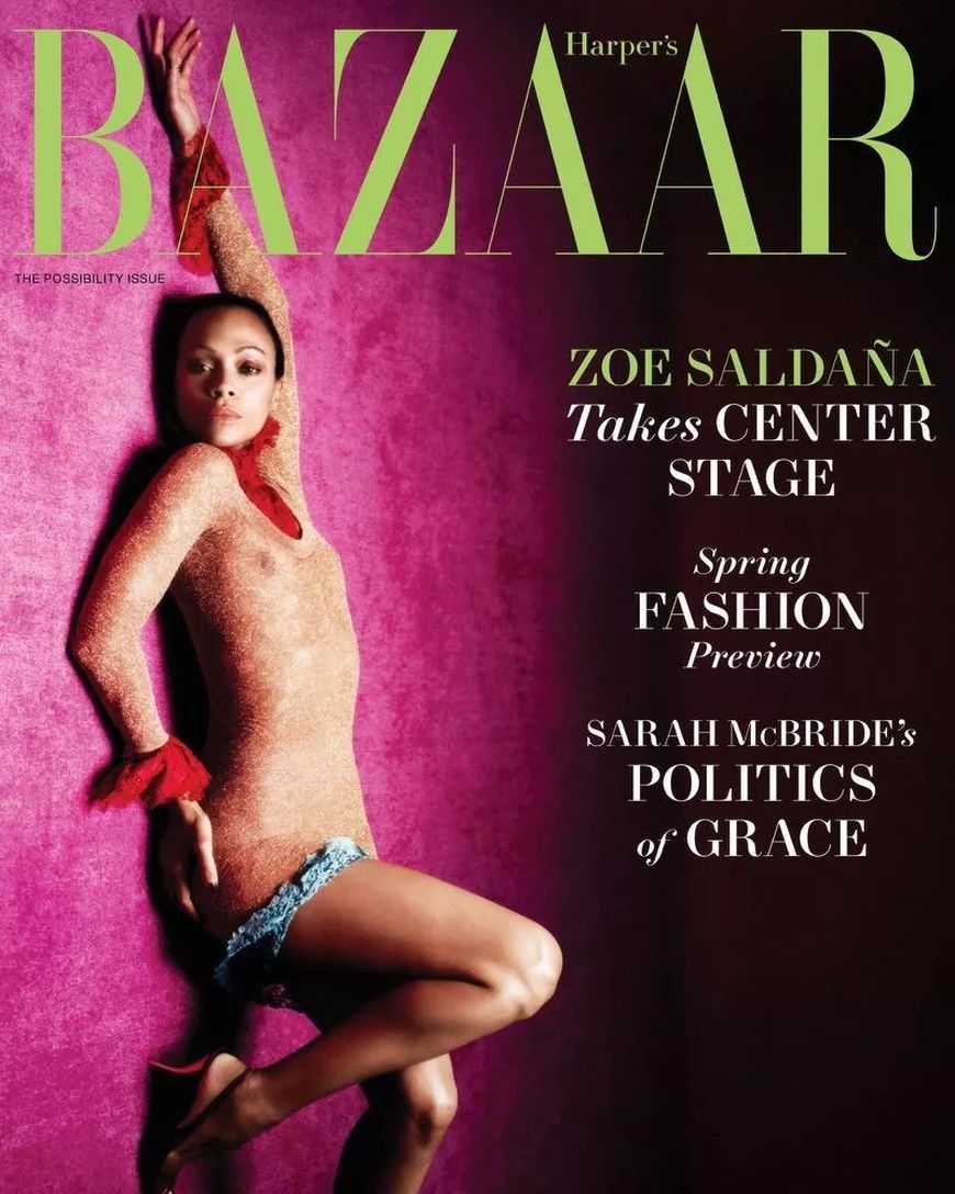 HARPERS BAZAAR USA magazine side cover  February 2025