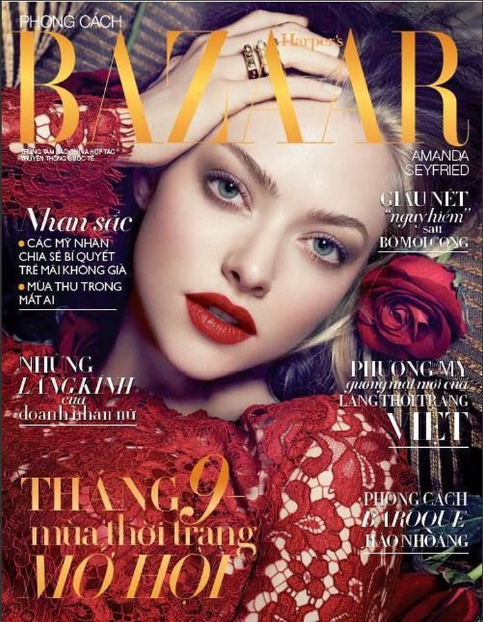 HARPERS BAZAAR VIET NAM magazine side cover  September 2013