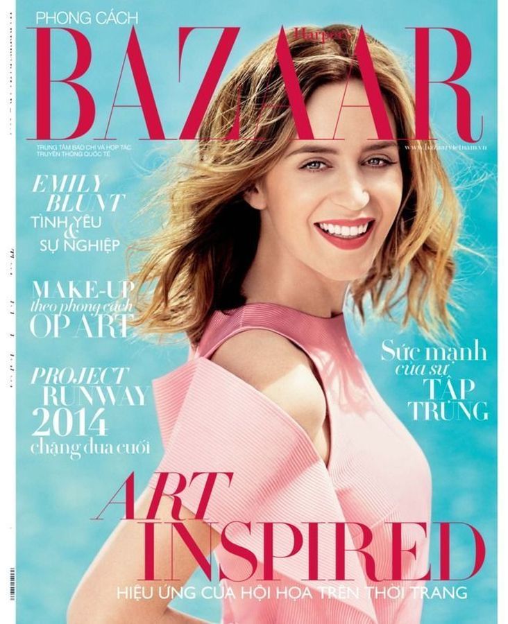 HARPERS BAZAAR VIET NAM magazine side cover  July 2014