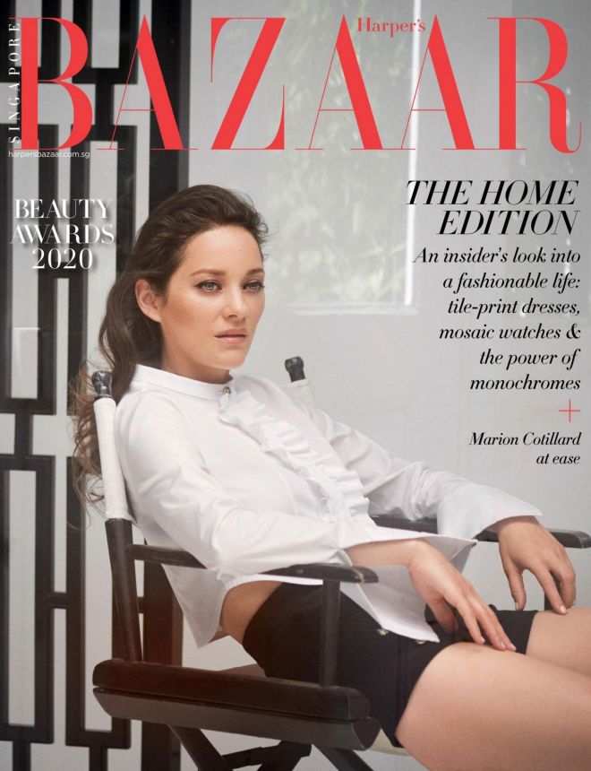 HARPERS BAZAAR SINGAPORE magazine side cover  November 2020