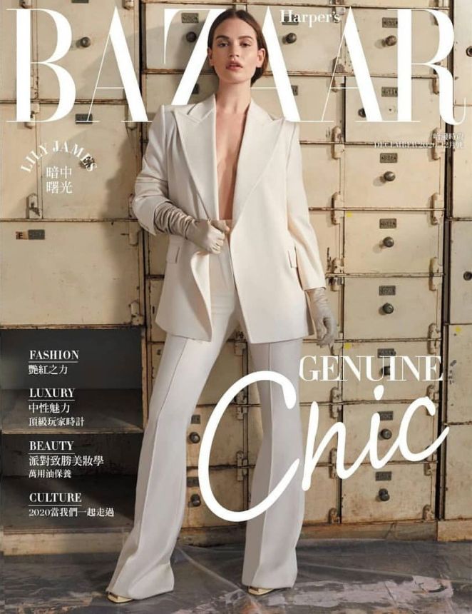 HARPERS BAZAAR TAIWAN magazine side cover  December 2020