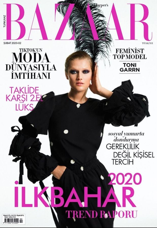 HARPERS BAZAAR TURKEY magazine side cover  February 2020