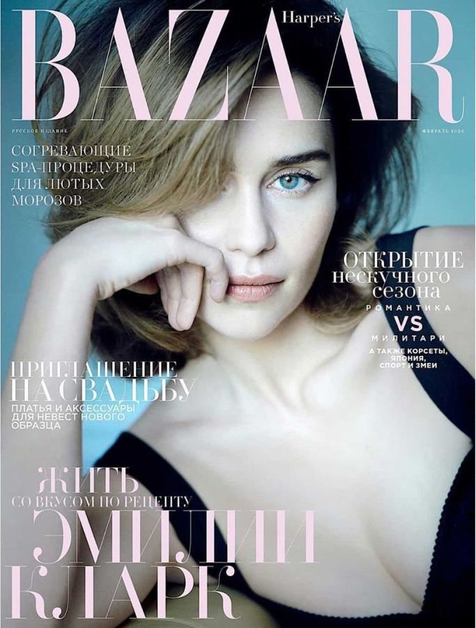 HARPERS BAZAAR RUSSIA magazine side cover  February 2020