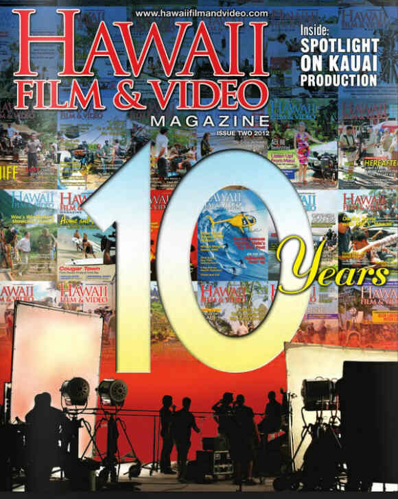 HAWAII FILM AND VIDEO MAGAZINE magazine side cover Issue 2  2012