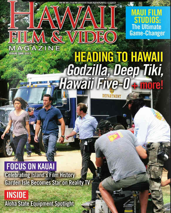 HAWAII FILM AND VIDEO MAGAZINE magazine side cover Issue 1  2013