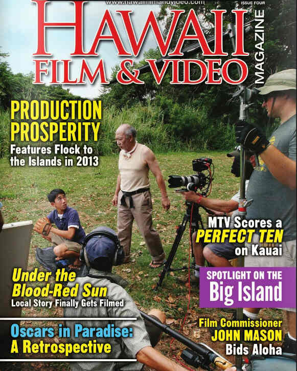 HAWAII FILM AND VIDEO MAGAZINE magazine side cover Issue 4  2013