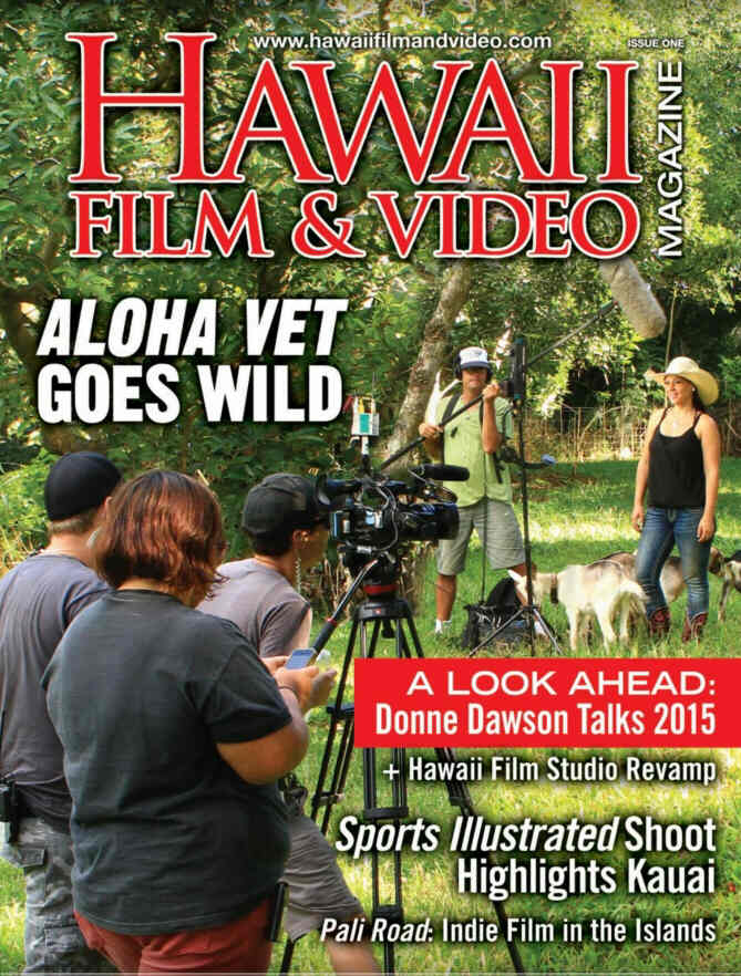 HAWAII FILM AND VIDEO MAGAZINE magazine side cover Issue 1  2015