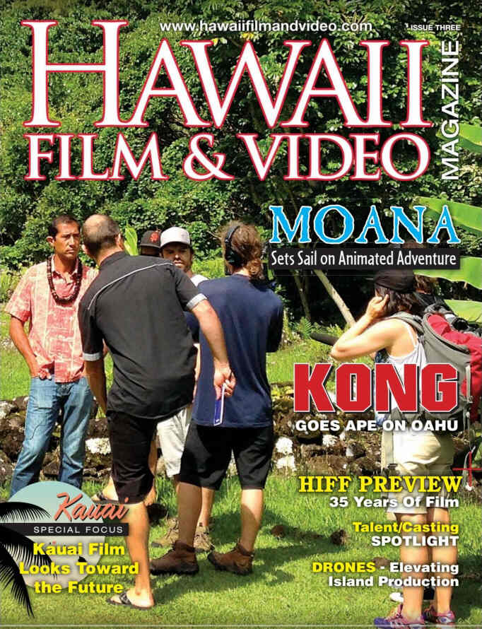 HAWAII FILM AND VIDEO MAGAZINE magazine side cover Issue 3  2015
