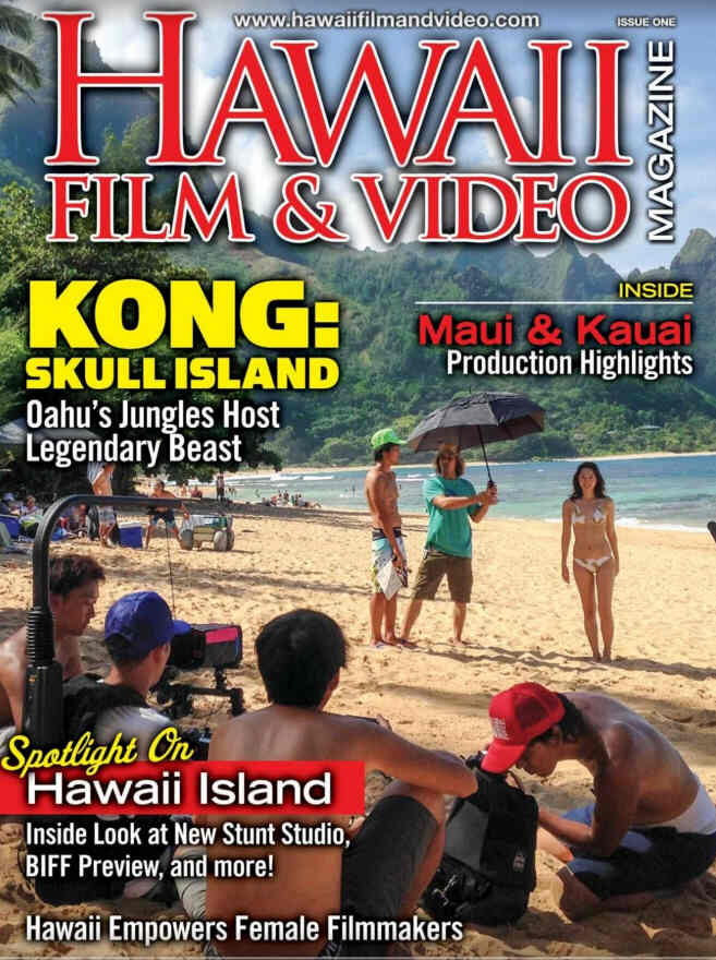 HAWAII FILM AND VIDEO MAGAZINE magazine side cover Issue 1  2016