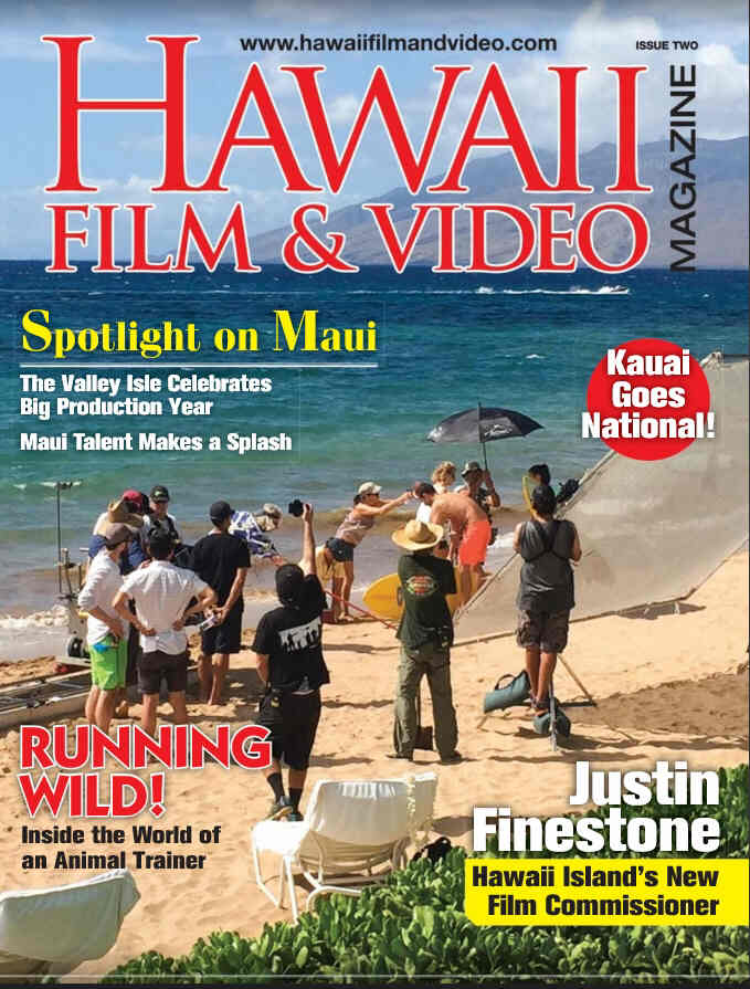 HAWAII FILM AND VIDEO MAGAZINE magazine side cover Issue 2  2016