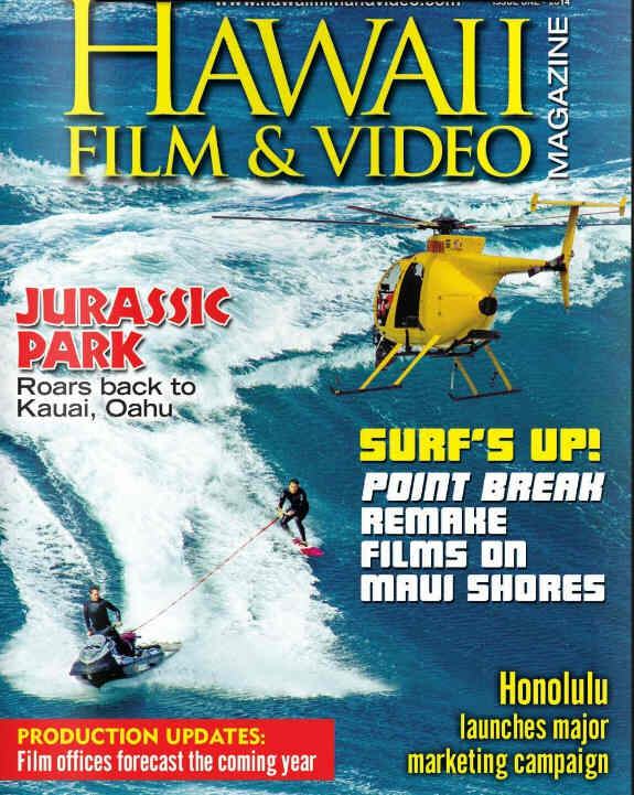 HAWAII FILM AND VIDEO MAGAZINE magazine side cover Issue 1  2014