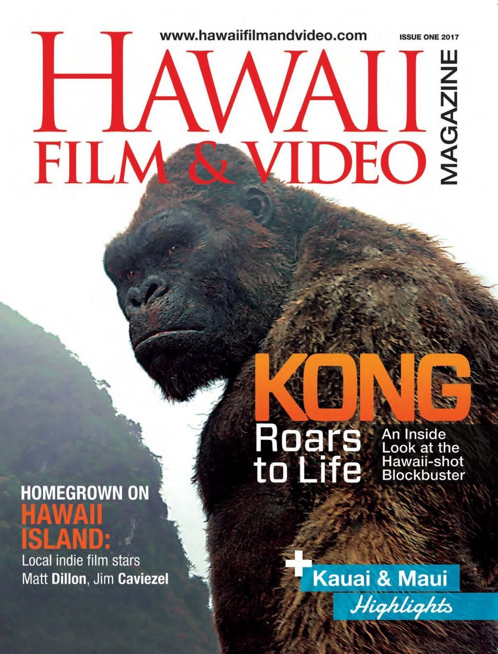 HAWAII FILM AND VIDEO MAGAZINE magazine side cover Issue 1   2017